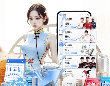 ag九游会 2026新闻媒体内容分发新动向：深度学习技术驱动的推荐算法与编辑协同正在重塑流量