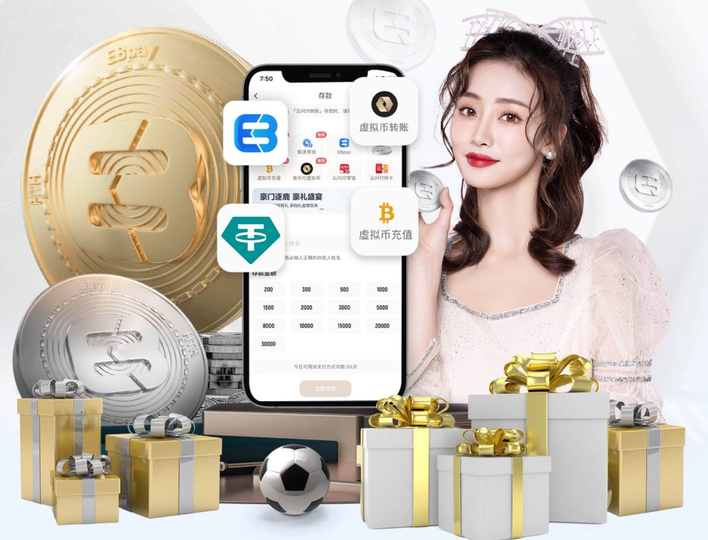 星空体育app下载 2026视觉智能产品国产化替代进展与供应链变化资讯盘点：芯片、镜头与边缘计算环节