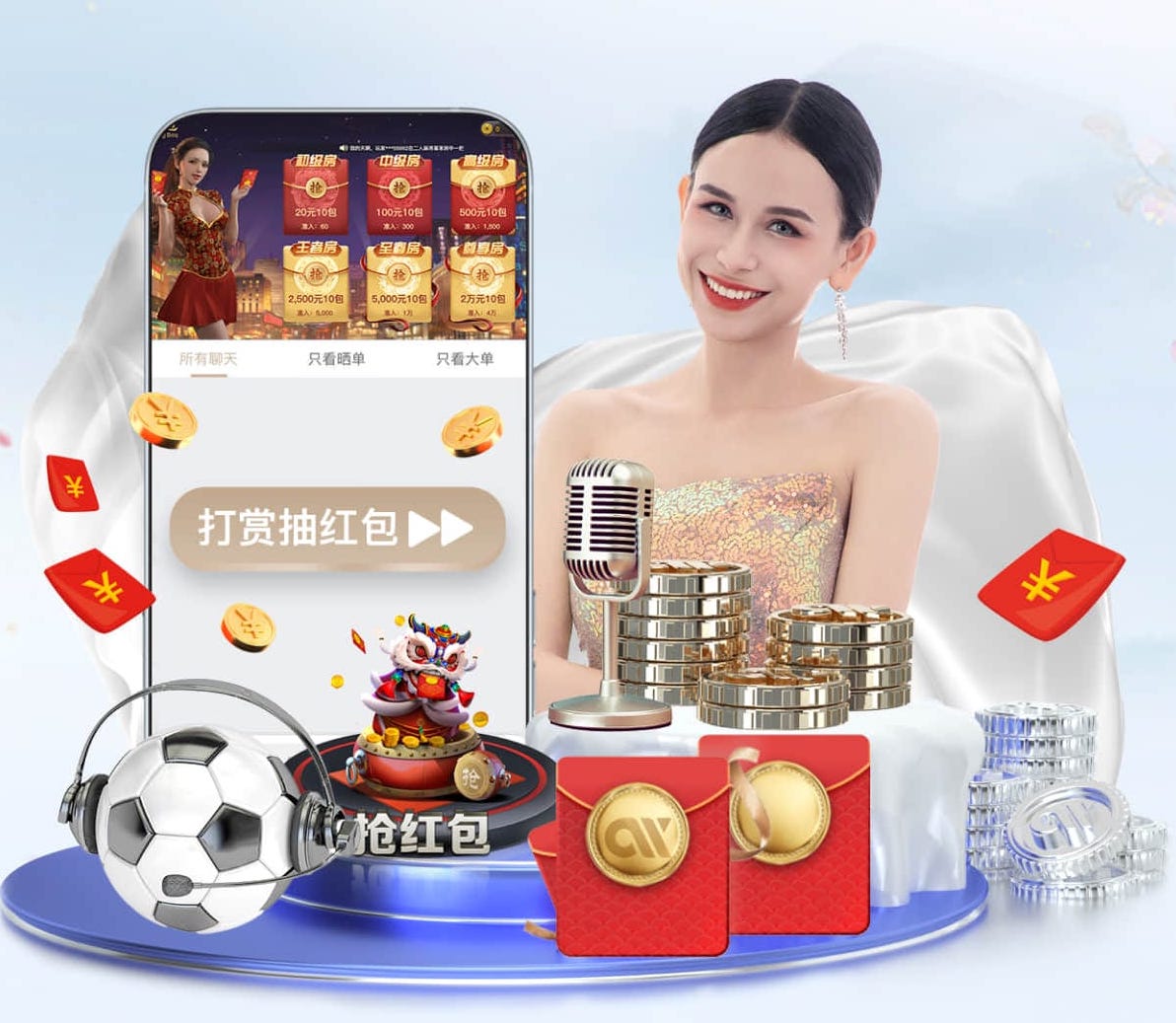 星空体育官方网站 深度学习技术芯片怎么选：NVIDIA、昇腾与国产GPU性能对比及2026年市场趋 - 副本 (3)