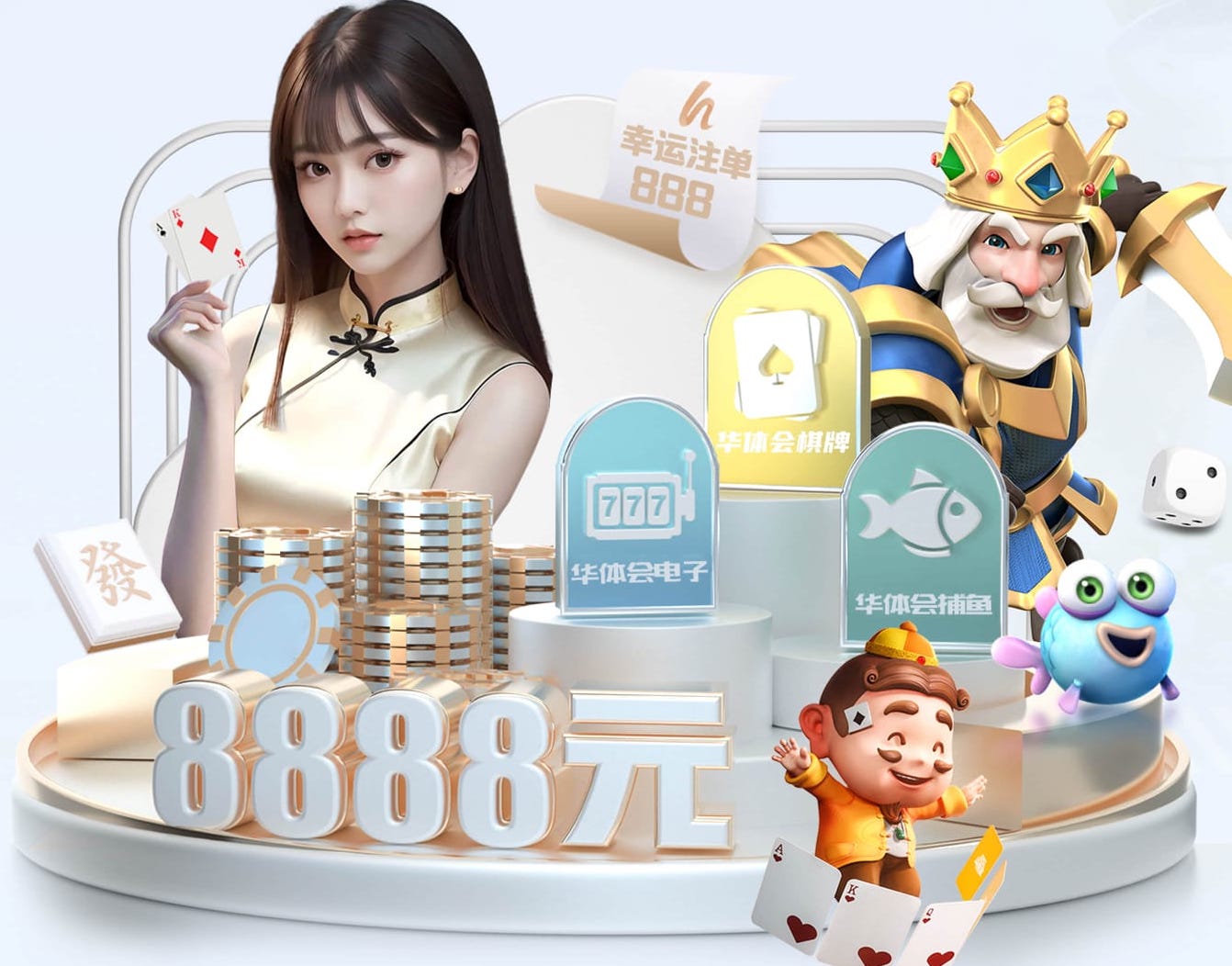 星空体育官网 媒体传播中的版权与素材合规：音乐、图片、字体授权避坑清单与常见误区汇总 - 副本
